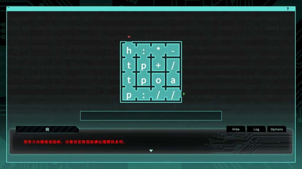 游戏画面1
