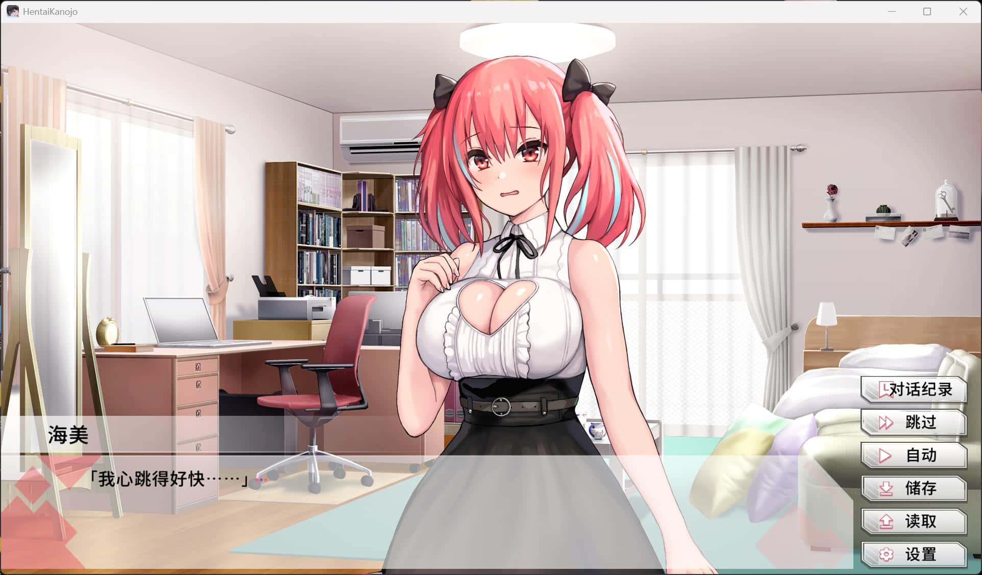 视觉数据3
