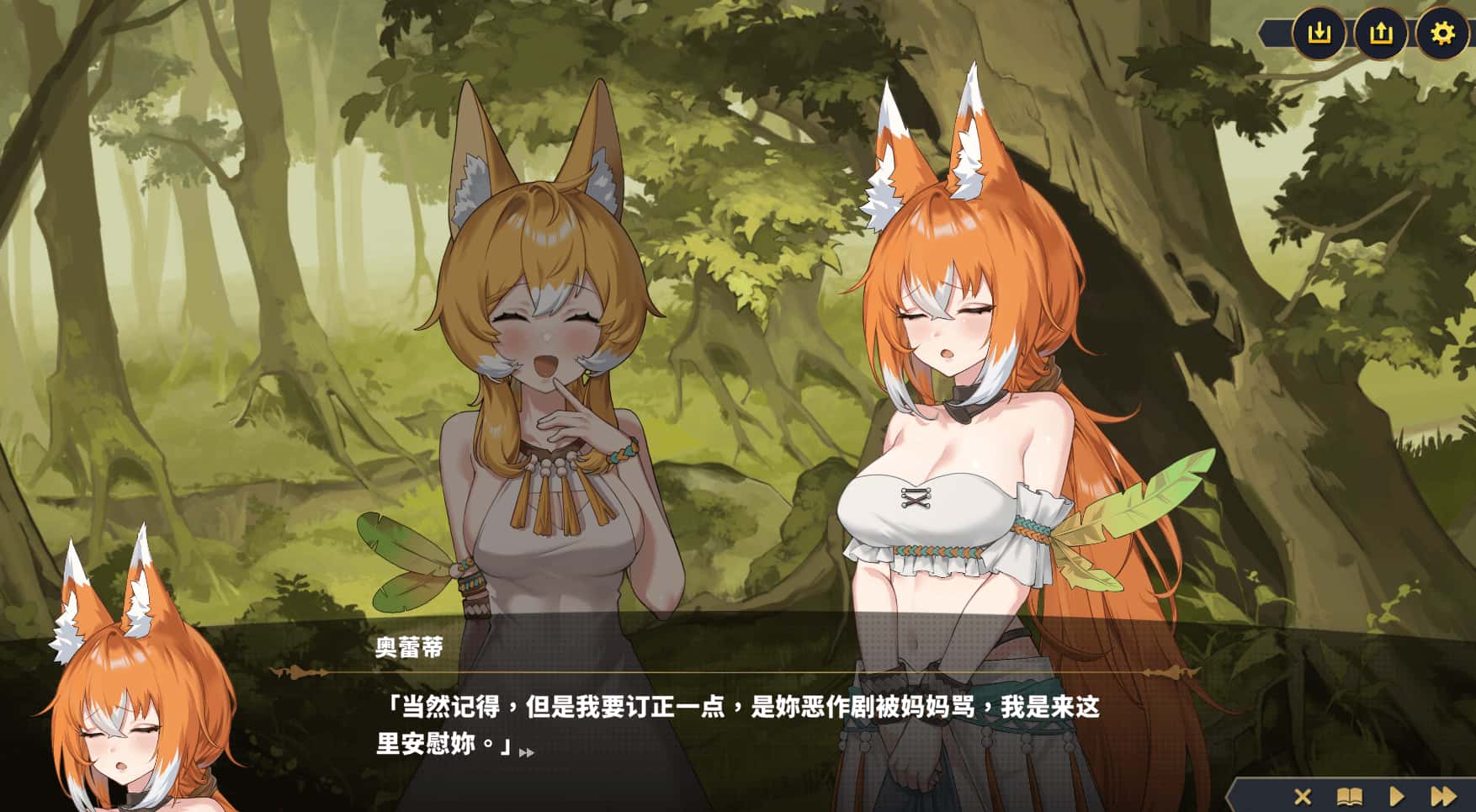 视觉数据4