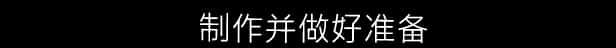 视觉数据3